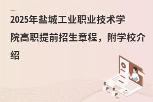 2025}ǹI(y)I(y)g(sh)W(xu)Ժǰ³W(xu)УB