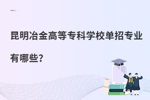 ұߵȌ(zhun)ƌW(xu)УЌ(zhun)I(y)Щ