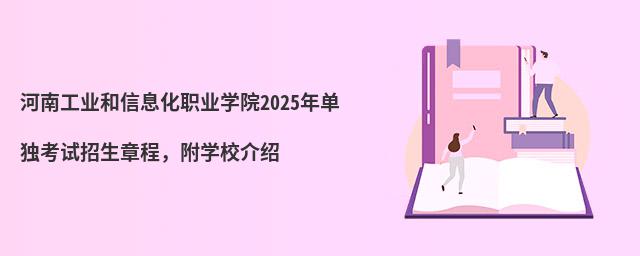 ϹI(y)ϢI(y)W(xu)Ժ2024Ϊԇ³W(xu)УB