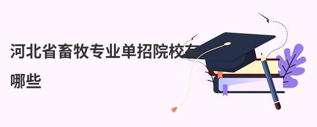 ӱʡI(y)ԺУЩ