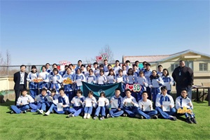 2025걱Ў_(d)ЌW(xu)(gu)H(jin)££