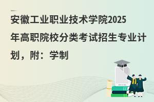 չI(y)I(y)g(sh)W(xu)Ժ2025ԺУ(li)ԇ(zhun)I(y)Ӌ(j)W(xu)