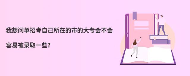 놖пԼڵеĴ󌣕(hu)(hu)ױȡһЩ