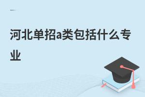 ӱa(li)ʲô(zhun)I(y)