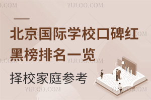2025걱HW(xu)ڱtڰһ[Уͥ