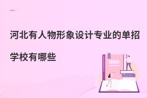 ӱO(sh)Ӌ(j)(zhun)I(y)ĆЌW(xu)УЩ