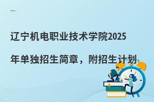 |C(j)I(y)g(sh)W(xu)Ժ2025Ϊ(d)(jin)Ӌ(j)