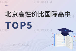 ԃrȇHTOP5ؐHϰ