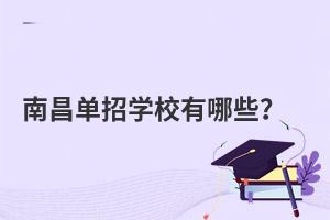ϲЌW(xu)УЩ