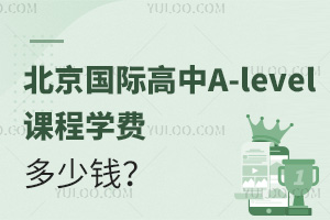 2025걱(gu)HA-levelňW(xu)M(fi)X(qin)
