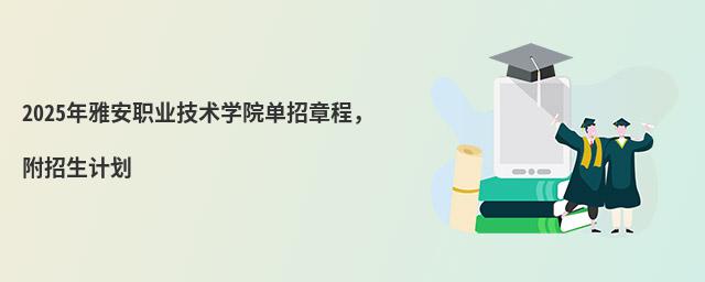 2024ŰI(y)g(sh)W(xu)Ժ³̣Ӌ