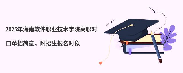 2024꺣ܛI(y)g(sh)W(xu)Ժ(du)چк(bo)(du)