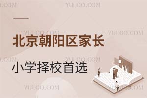ꖅ^(q)LСW(xu)УxҵPУW(xu)M