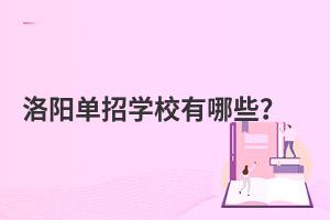 ꖆЌW(xu)УЩ