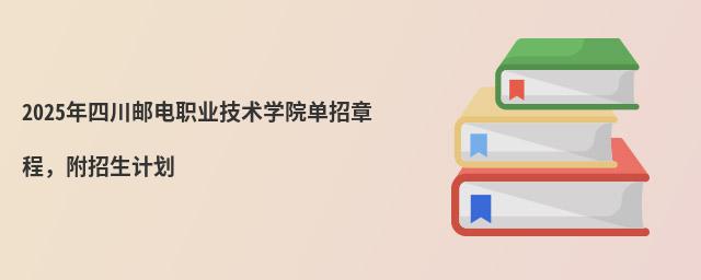 2024Ĵ]I(y)g(sh)W(xu)Ժ?jin)³?j)