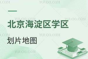 ^(q)W(xu)^(q)Ƭ؈D2025棨r°棩@W(xu)У܌W(xu)^(q)