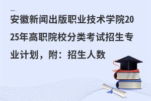 I(y)g(sh)W(xu)Ժ2025ԺУ(li)ԇ(zhun)I(y)Ӌ(j)˔(sh)