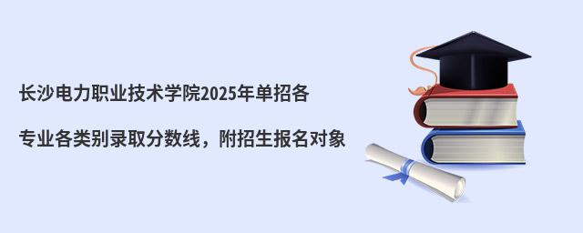 L(zhng)ɳI(y)g(sh)W(xu)Ժ2024иI(y)eȡ?jn)?sh)(bo)(du)
