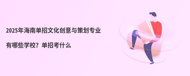 2024꺣φĻ(chung)c߄I(y)ЩW(xu)Упʲô