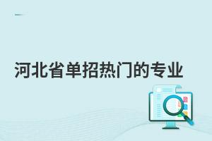 ӱʡПT(mn)Č(zhun)I(y)