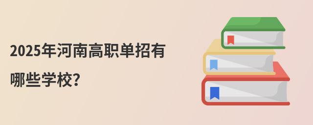 2023ϸЩW(xu)У