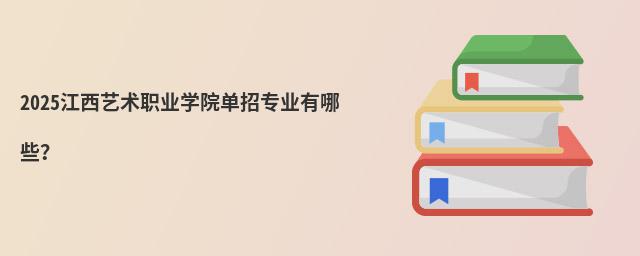 2024ˇg(sh)I(y)W(xu)Ժ?jin)ЌI(y)Щ