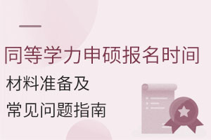 ְֽ(bo)ͬȌW(xu)T(bo)r(sh)gϜ(zhn)估Ҋ(jin)(wn)}ָ