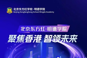 330ձW(xu)ԺW(xu)ָ(do)(hu)ԔkDSEԇԼW(xu)soA(y)s