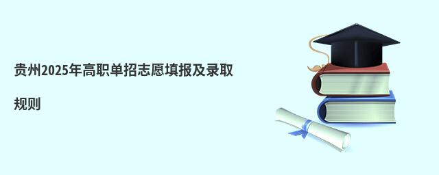 F2024־ԸȡҎ(gu)t