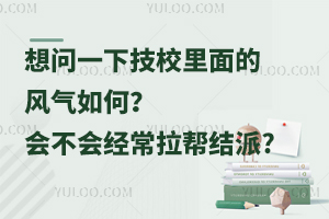 놖һ¼УL(fng)(jng)ͽY(ji)?