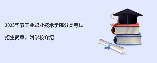 2024(ji)I(y)I(y)g(sh)W(xu)ԺԇW(xu)УB