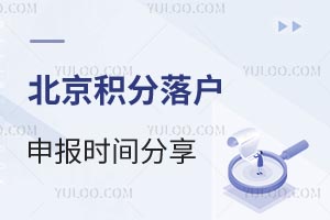 2025걱e(h)(bo)r(sh)gǾόW(xu)P(gun)ע