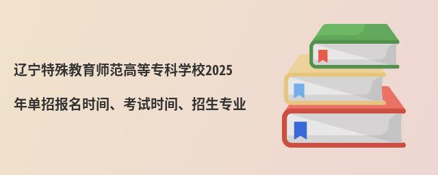 |ߵȌƌWУ2024ЈrgԇrgI(y)