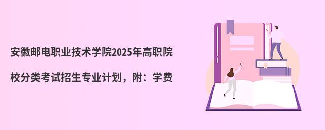 ]I(y)g(sh)W(xu)Ժ2024ԺУԇI(y)Ӌ(j)W(xu)M(fi)