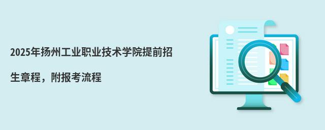 2024P(yng)ݹI(y)I(y)g(sh)W(xu)Ժǰ³(bo)
