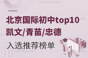 2025(gu)Htop10P//ҵx]