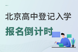 2025еӛW(xu)(bo)Ӌ(j)r(sh)412սֹ(bo)lW(xu)Уx