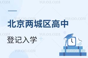 (g)пϸɳǅ^(q)5еӛW(xu)Ӌ(j)Ѱl(f)
