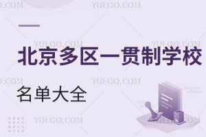 2025걱^(q)һ؞ƌW(xu)УδȫǾЙC....