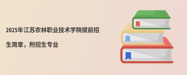 2024꽭Kr(nng)I(y)g(sh)W(xu)ԺǰI(y)