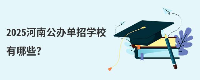 2024ϹkЌW(xu)УЩ