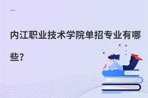 (ni)I(y)g(sh)W(xu)Ժ?jin)Ќ?zhun)I(y)Щ