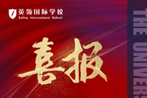 ȡϲӍӢI(lng)Bm(x)2յ2ۇ(gu)1۴offer
