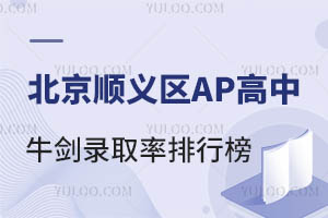 x^(q)APţȡа2025ȡ(sh)(j)