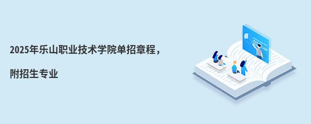 2024꘷ɽI(y)g(sh)W(xu)Ժ³I(y)