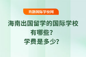 2025꺣ϳW(xu)ćHW(xu)УЩW(xu)M(fi)Ƕ