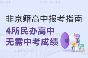 2025ǾЈW(xu)ָϣ@4kПoпɿ