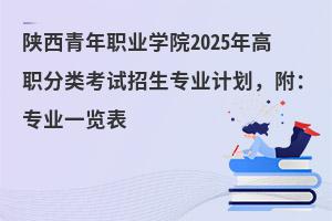 I(y)W(xu)Ժ2025ԇI(y)ӋI(y)һ[