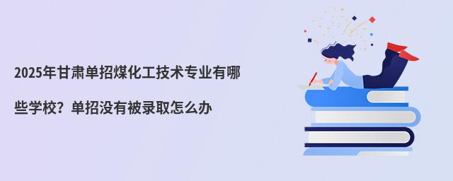 2024Cúg(sh)I(y)ЩW(xu)УЛ]бȡôk