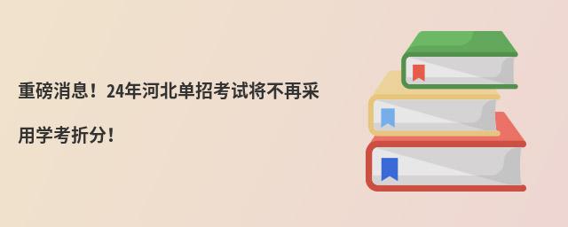 ذϢ24ӱпԇٲÌW(xu)۷